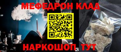 гашиш Славгород