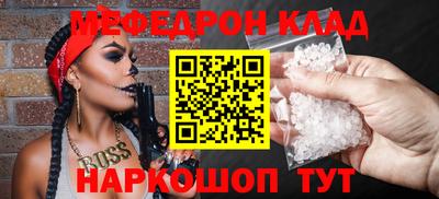 гашиш Славгород
