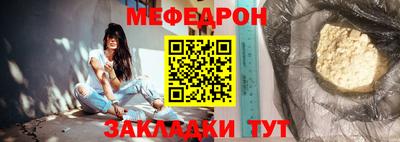гашиш Славгород