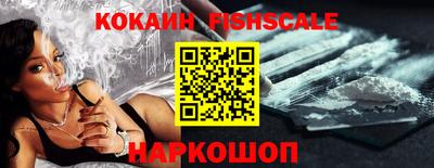 гашиш Славгород