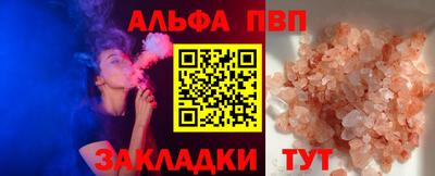 прущая мука Среднеуральск