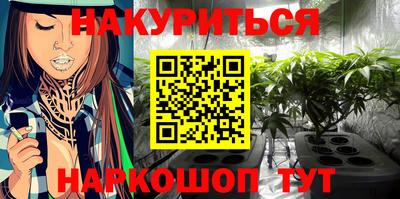 прущая мука Среднеуральск