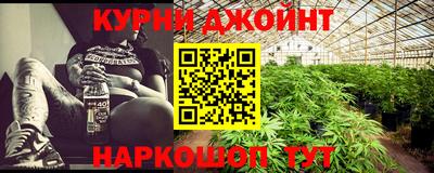 прущая мука Среднеуральск