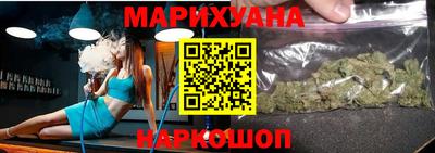 кокс Славянск-на-Кубани
