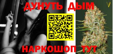 ALPHA-PVP Сланцы