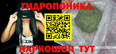 ALPHA-PVP Сланцы
