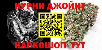 ALPHA-PVP Сланцы