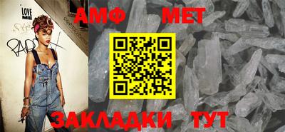 прущая мука Среднеуральск
