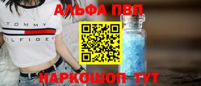 прущая мука Среднеуральск
