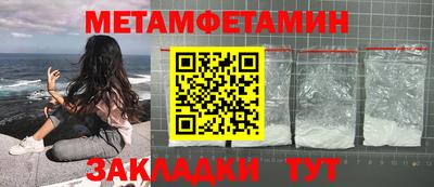 прущая мука Среднеуральск