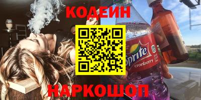 прущая мука Среднеуральск