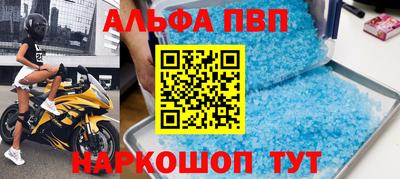 прущая мука Среднеуральск